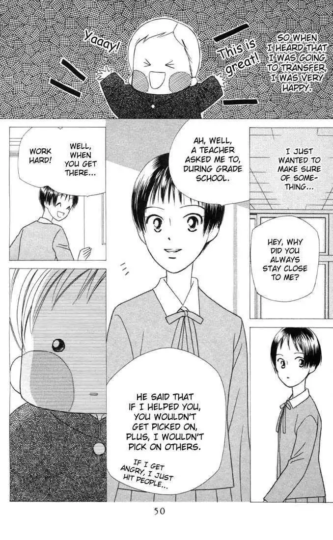 Kare Kano Chapter 28 10